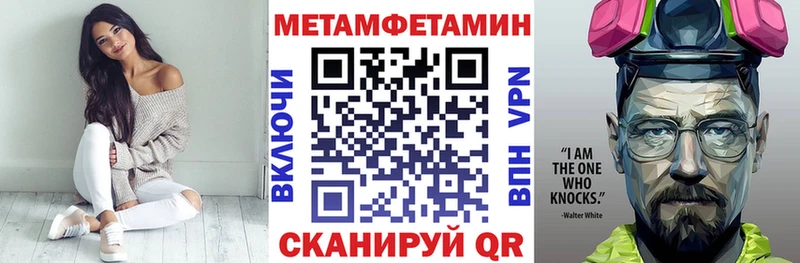 kraken   Камень-на-Оби  АМФ VHQ 