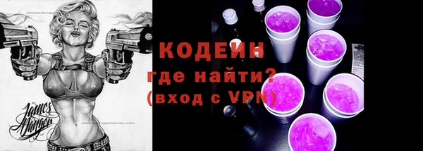 каннабис Нефтекумск