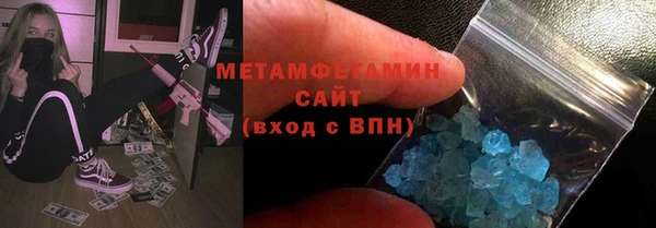 каннабис Нефтекумск