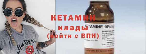 каннабис Нефтекумск