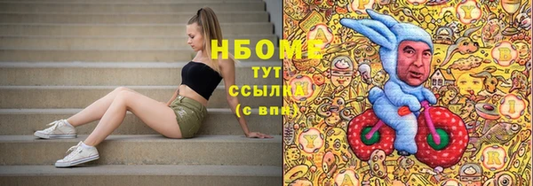 jwh Верхнеуральск