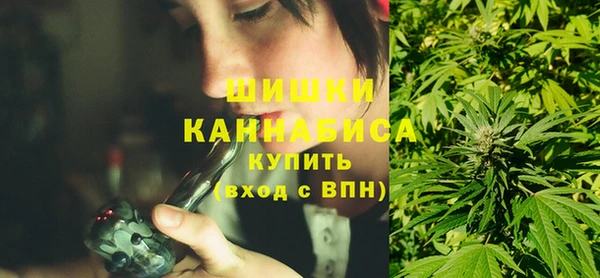 герыч Нефтегорск