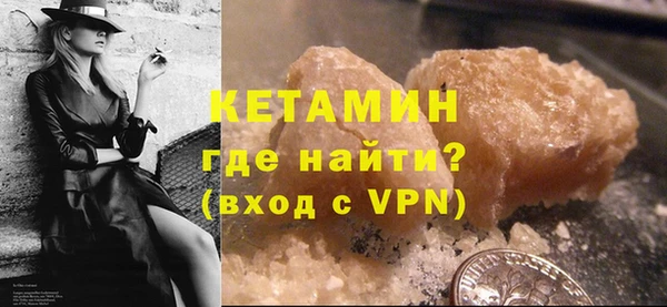 каннабис Нефтекумск
