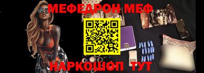 COCAINE Азнакаево