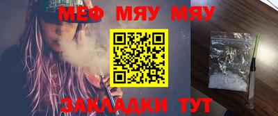 COCAINE Азнакаево