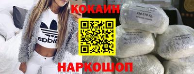 прущие грибы Гагарин