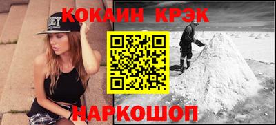 прущие грибы Гагарин