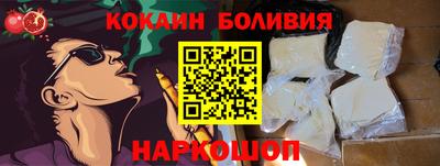 прущие грибы Гагарин