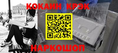 прущие грибы Гагарин