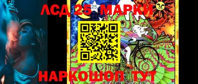 COCAINE Азнакаево