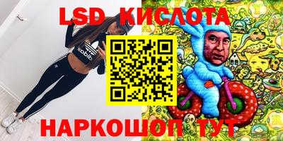 COCAINE Азнакаево