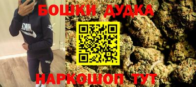 прущие грибы Гагарин