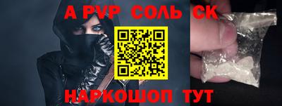 прущие грибы Гагарин