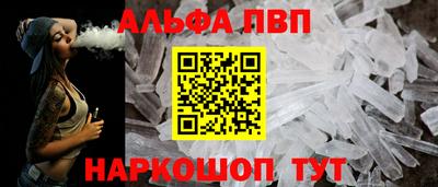 прущие грибы Гагарин