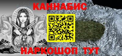 прущие грибы Гагарин