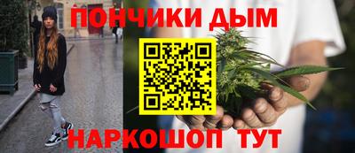 COCAINE Азнакаево