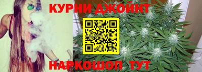 стафф Абакан