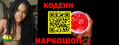 кокаин колумбия Гусиноозёрск
