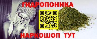 кокаин премиум Гусь-Хрустальный