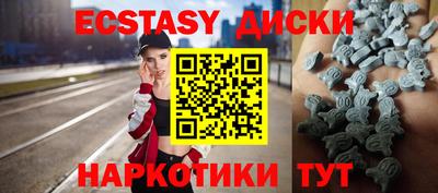 наркотики Гай