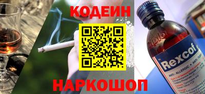 прущие грибы Гагарин