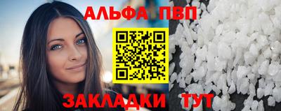 COCAINE Азнакаево