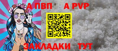 наркотики Гай