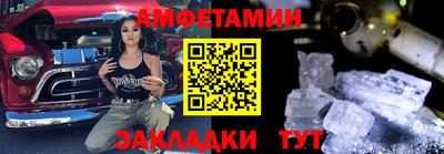 прущие грибы Гагарин