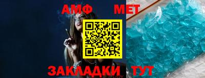 COCAINE Азнакаево