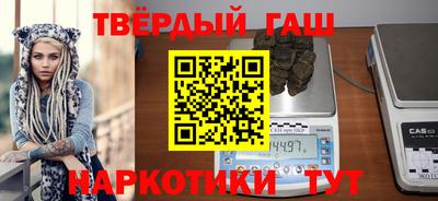 прущие грибы Гагарин