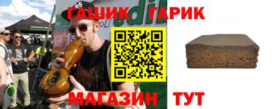 spice Гатчина