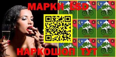 COCAINE Азнакаево