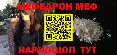 spice Гатчина