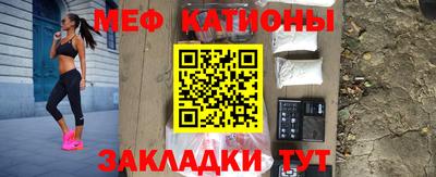 COCAINE Азнакаево