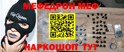 прущие грибы Гагарин