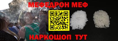 spice Гатчина