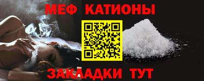 наркотики Гай
