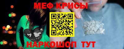 прущие грибы Гагарин